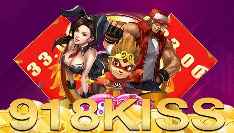 918kiss