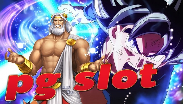 pg slot