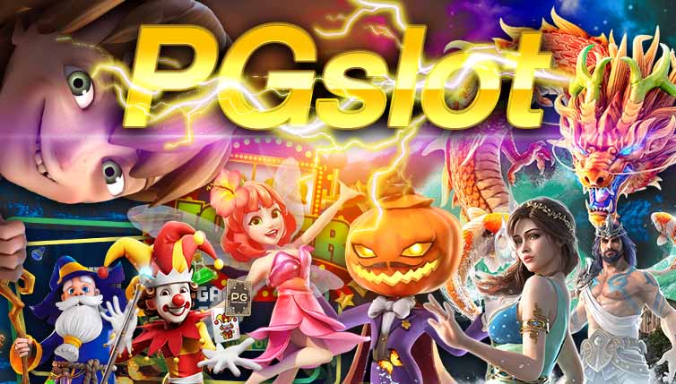 Pgslot