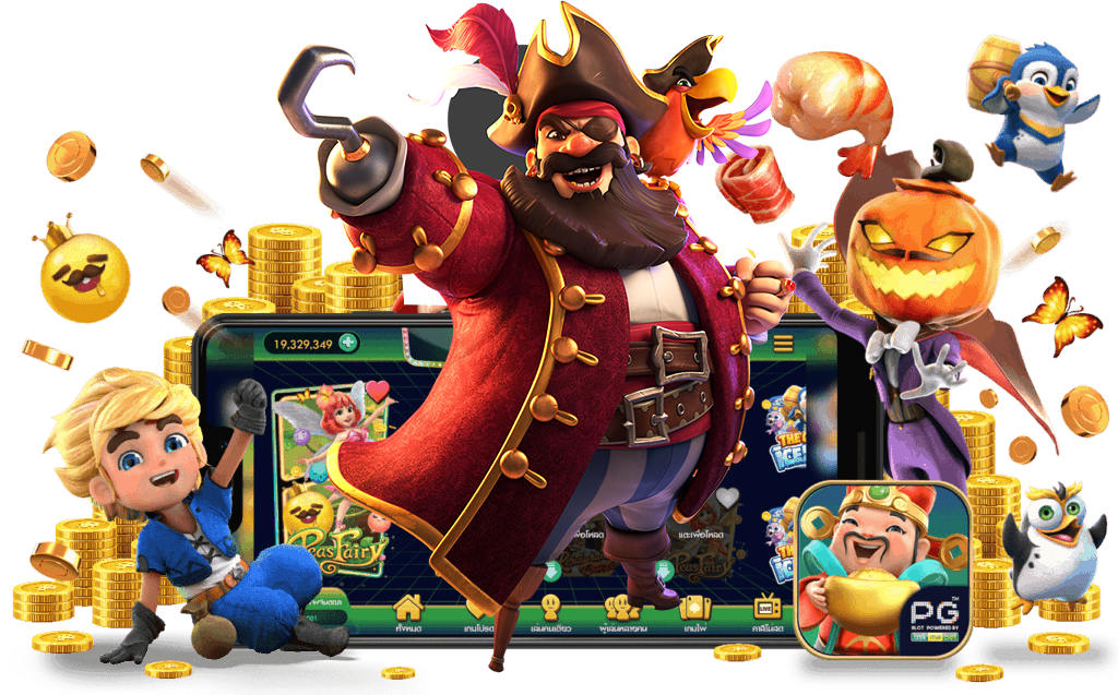 pg slot เว็บตรง