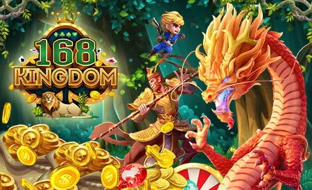 เว็บสล็อต pg