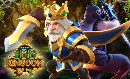 สูตรสล็อต pg