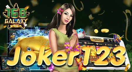 ทางเข้าslotxo joker